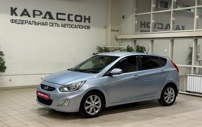Hyundai Solaris II рестайлинг, 2011 год, 750 000 рублей, 1 фотография