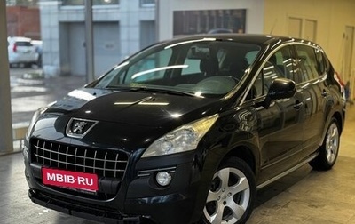 Peugeot 3008 I рестайлинг, 2012 год, 815 000 рублей, 1 фотография