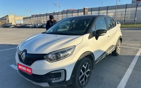 Renault Kaptur I рестайлинг, 2019 год, 1 690 000 рублей, 1 фотография