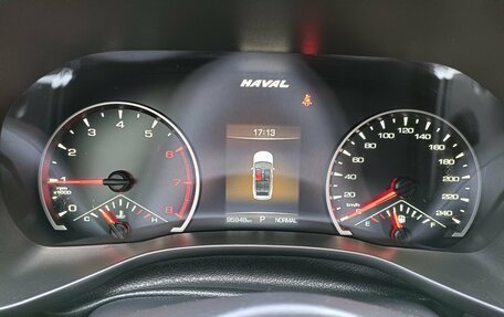 Haval Jolion, 2023 год, 1 549 000 рублей, 14 фотография