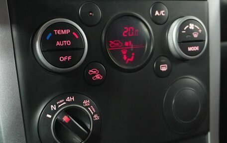 Suzuki Grand Vitara, 2010 год, 908 000 рублей, 13 фотография