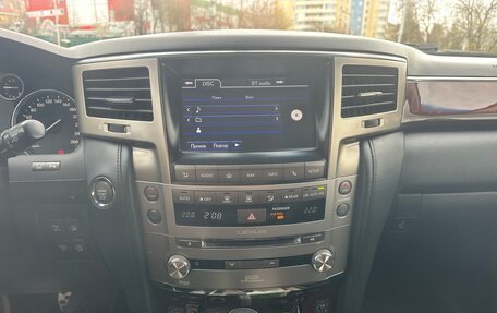 Lexus LX III, 2015 год, 5 600 000 рублей, 9 фотография