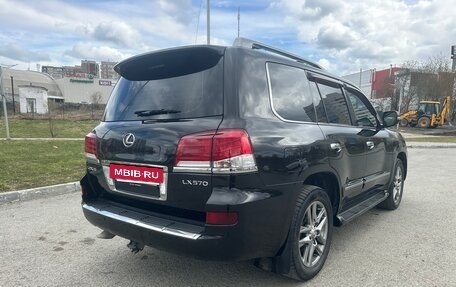 Lexus LX III, 2015 год, 5 600 000 рублей, 3 фотография