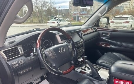 Lexus LX III, 2015 год, 5 600 000 рублей, 14 фотография