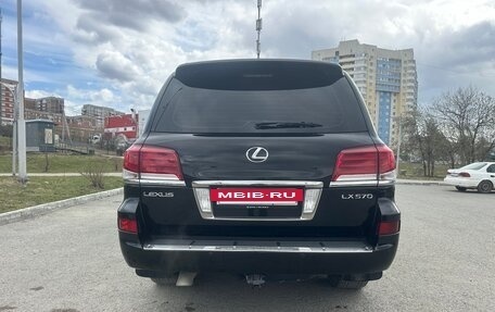 Lexus LX III, 2015 год, 5 600 000 рублей, 5 фотография