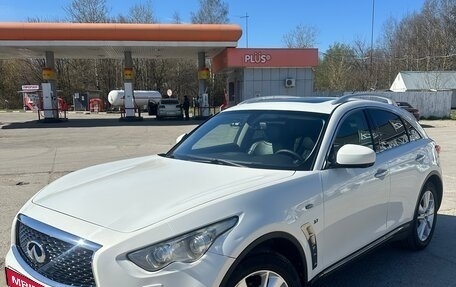 Infiniti FX II, 2013 год, 2 100 000 рублей, 2 фотография