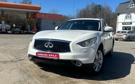 Infiniti FX II, 2013 год, 2 100 000 рублей, 7 фотография