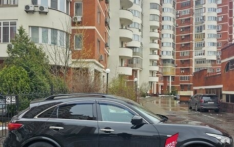 Infiniti QX70, 2015 год, 2 200 000 рублей, 5 фотография