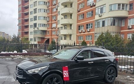 Infiniti QX70, 2015 год, 2 200 000 рублей, 9 фотография