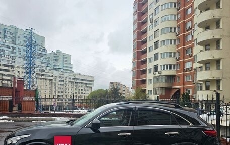 Infiniti QX70, 2015 год, 2 200 000 рублей, 3 фотография