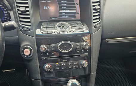 Infiniti QX70, 2015 год, 2 200 000 рублей, 21 фотография