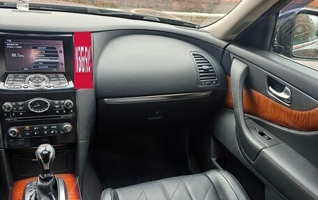 Infiniti QX70, 2015 год, 2 200 000 рублей, 19 фотография