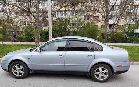 Volkswagen Passat B5+ рестайлинг, 2002 год, 420 000 рублей, 4 фотография