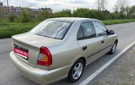 Hyundai Accent II, 2004 год, 385 000 рублей, 7 фотография