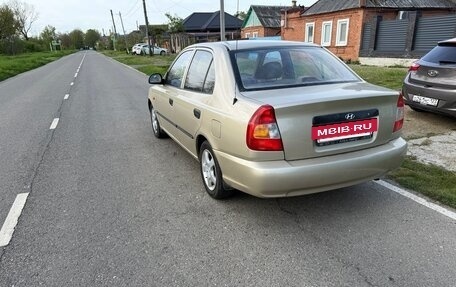 Hyundai Accent II, 2004 год, 385 000 рублей, 5 фотография