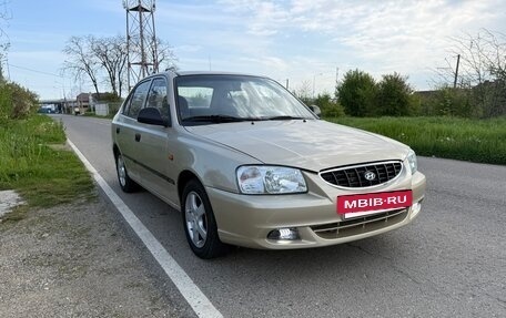 Hyundai Accent II, 2004 год, 385 000 рублей, 2 фотография