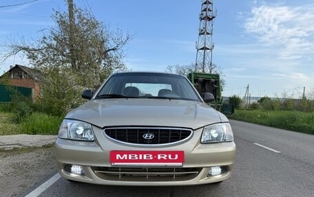 Hyundai Accent II, 2004 год, 385 000 рублей, 3 фотография