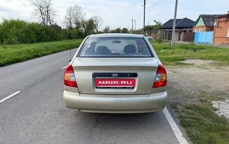 Hyundai Accent II, 2004 год, 385 000 рублей, 6 фотография