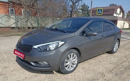 KIA Cerato III, 2015 год, 670 000 рублей, 3 фотография