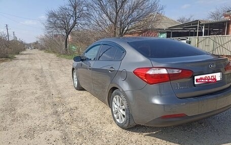 KIA Cerato III, 2015 год, 670 000 рублей, 6 фотография