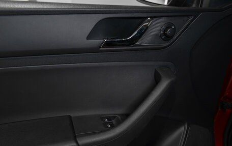 Skoda Rapid I, 2016 год, 975 000 рублей, 16 фотография