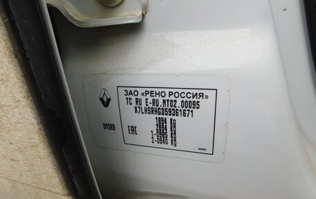 Renault Duster I рестайлинг, 2017 год, 755 000 рублей, 16 фотография