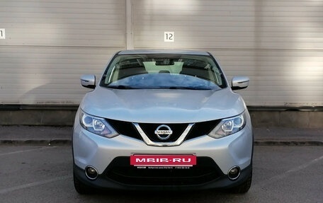 Nissan Qashqai, 2017 год, 1 599 000 рублей, 2 фотография