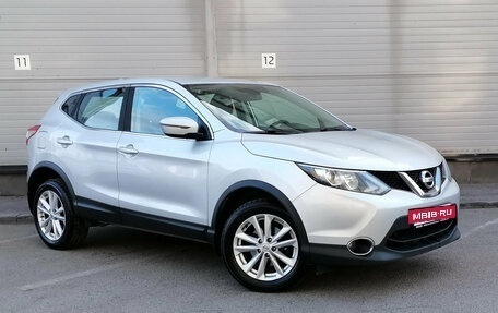 Nissan Qashqai, 2017 год, 1 599 000 рублей, 3 фотография