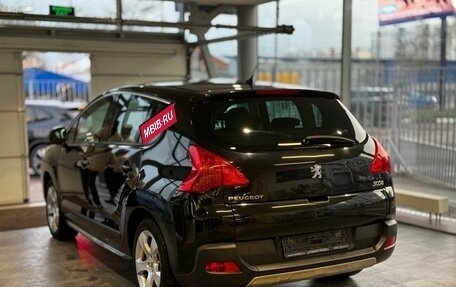 Peugeot 3008 I рестайлинг, 2012 год, 815 000 рублей, 4 фотография