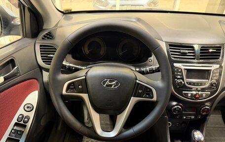 Hyundai Solaris II рестайлинг, 2011 год, 750 000 рублей, 7 фотография
