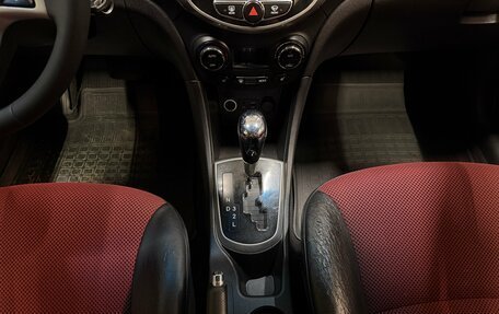 Hyundai Solaris II рестайлинг, 2011 год, 750 000 рублей, 12 фотография