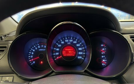 KIA Rio III рестайлинг, 2012 год, 880 000 рублей, 11 фотография
