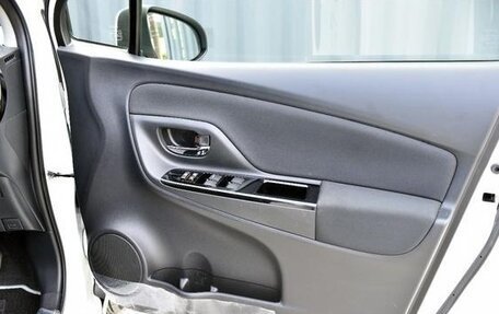 Toyota Vitz, 2020 год, 775 000 рублей, 20 фотография