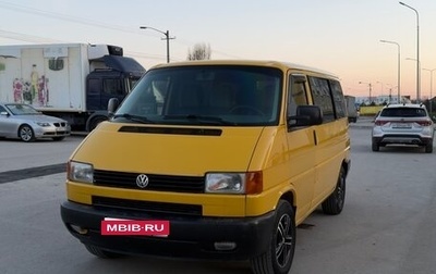 Volkswagen Transporter T4, 1999 год, 1 020 000 рублей, 1 фотография