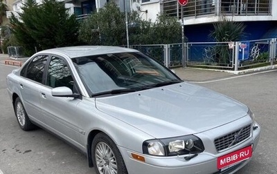 Volvo S80 II рестайлинг 2, 2006 год, 1 150 000 рублей, 1 фотография