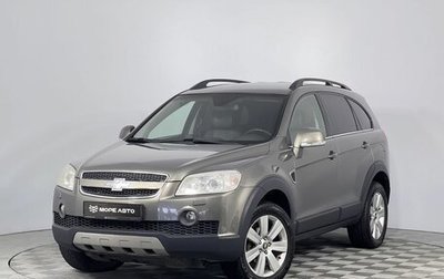 Chevrolet Captiva I, 2008 год, 900 000 рублей, 1 фотография