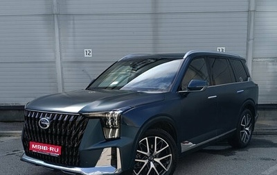 GAC GS8, 2023 год, 3 699 000 рублей, 1 фотография