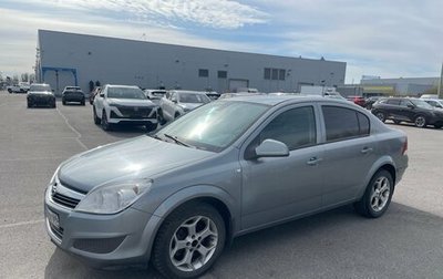 Opel Astra H, 2010 год, 555 000 рублей, 1 фотография