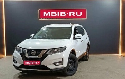 Nissan X-Trail, 2018 год, 1 780 000 рублей, 1 фотография