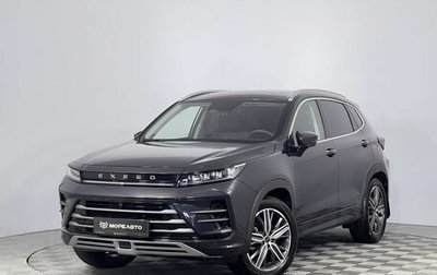 CheryExeed LX, 2023 год, 2 250 000 рублей, 1 фотография