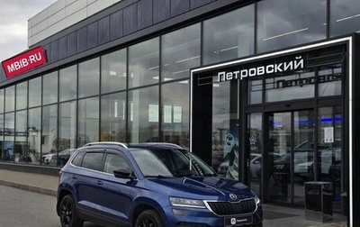 Skoda Karoq I, 2020 год, 2 000 000 рублей, 1 фотография