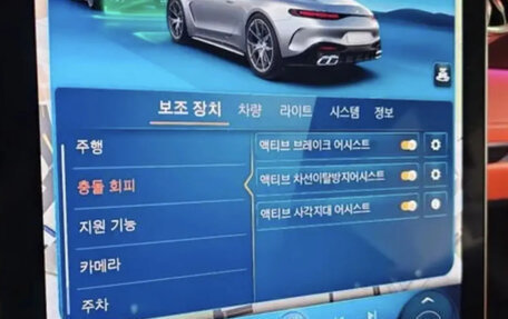 Mercedes-Benz AMG GT, 2025 год, 18 000 000 рублей, 12 фотография