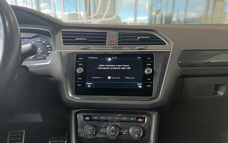 Volkswagen Tiguan II, 2018 год, 2 580 000 рублей, 19 фотография