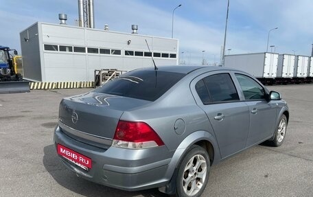 Opel Astra H, 2010 год, 555 000 рублей, 7 фотография
