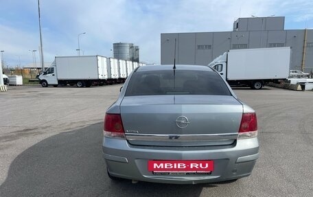 Opel Astra H, 2010 год, 555 000 рублей, 6 фотография