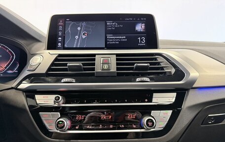 BMW X3, 2020 год, 4 900 000 рублей, 27 фотография