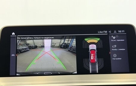 BMW X3, 2020 год, 4 900 000 рублей, 29 фотография