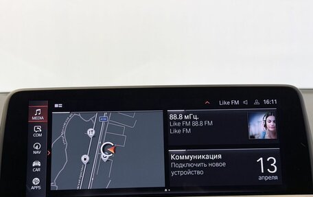 BMW X3, 2020 год, 4 900 000 рублей, 30 фотография