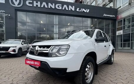 Renault Duster I рестайлинг, 2017 год, 1 288 000 рублей, 4 фотография