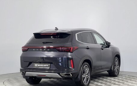 CheryExeed LX, 2023 год, 2 250 000 рублей, 4 фотография